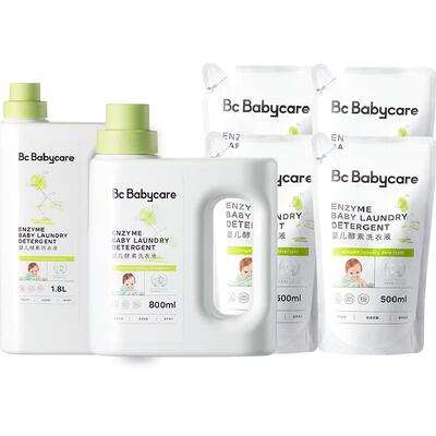 品牌直供-babycare酵素洗衣液