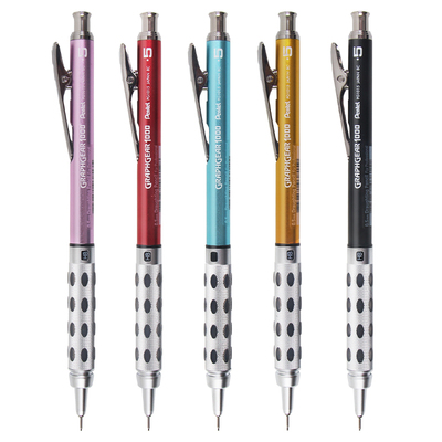 日本pentel派通金属杆绘图草图