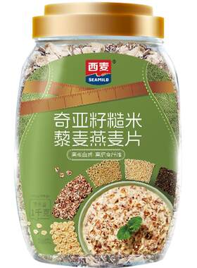 西麦奇亚籽燕麦片低油低糖饱腹感