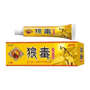 狼毒软膏抑菌奇草乳膏去脚止痒脱皮杀菌专用气水泡皮肤烂脚丫子痒