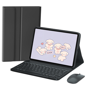 适用华为平板MatePadair12键盘保护套mini磁吸蓝牙带鼠标11.5s硅胶se11保护壳2026款专用pro电脑12.2英寸10.2