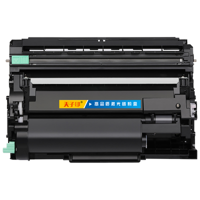 TN020粉盒7520dw/7535/7500