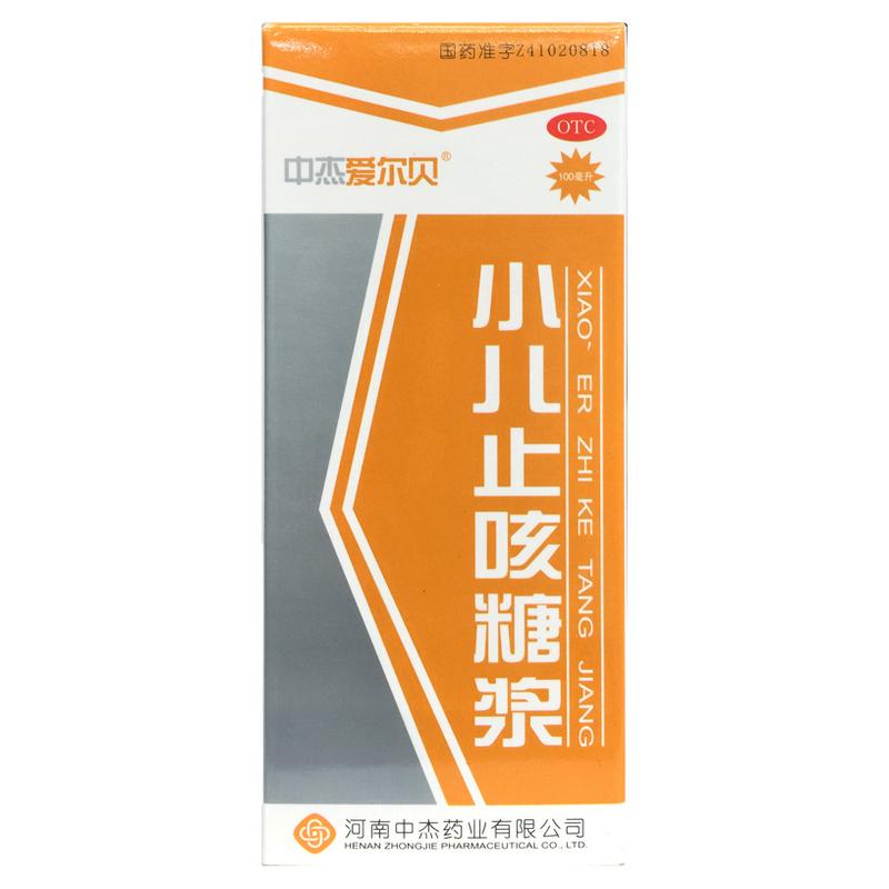 中杰爱尔贝 小儿止咳糖浆 100ml*1瓶/盒