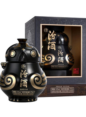 汾酒42度晋礼2号鸮卣清香白酒