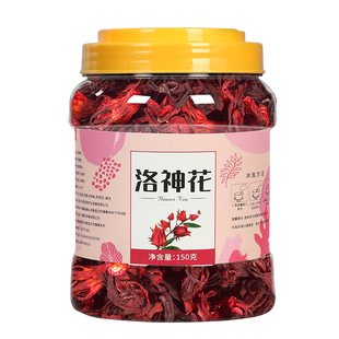 洛神花茶花干500g陈皮茶正品官方旗舰店玫瑰茄茶酸梅汤商用花果茶