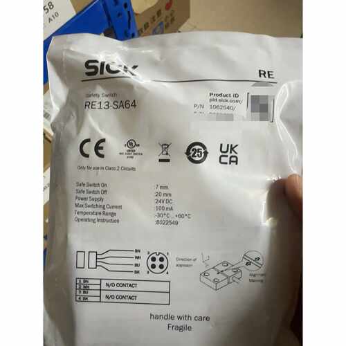 询价-SICK西克安全开关RE13-SA64 订货号10625
