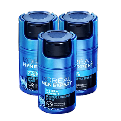 欧莱雅男士专用滋润乳液