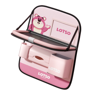 汽车座椅后背收纳挂袋车载后排小桌板车内后座置物架车上收纳神器