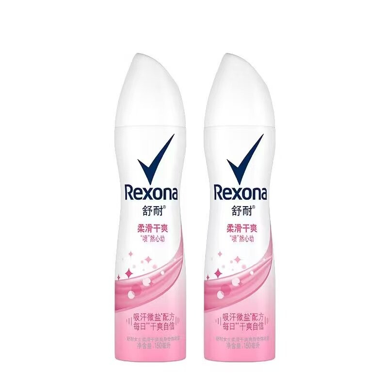 Rexona舒耐止汗喷雾男女士