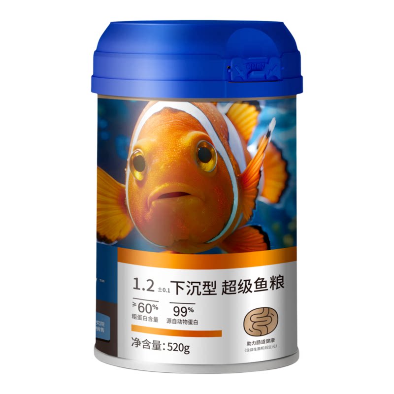 高肉力颗粒型观赏鱼高蛋白鱼饲料