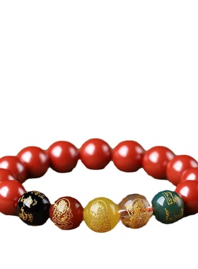 中性朱砂转运珠朱砂手串