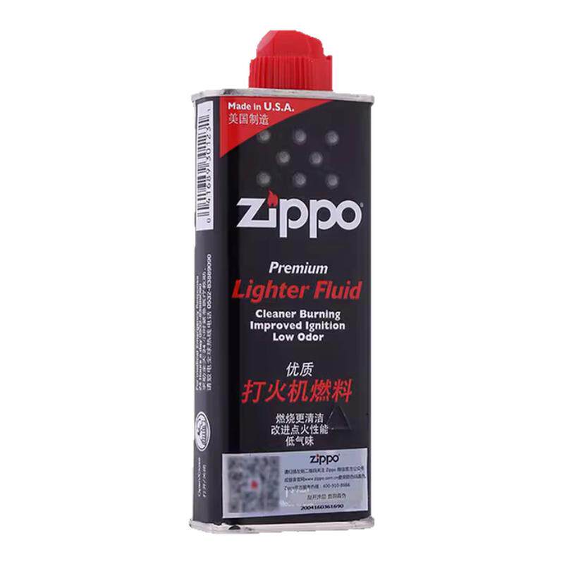 Zippo打火机油官方正版 原装正品火机油芝宝燃油配件煤油之宝专用