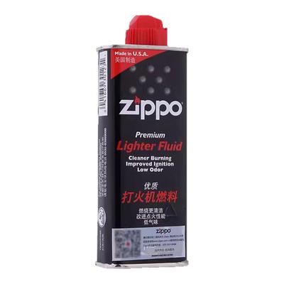 Zippo配件脱脂棉棉花煤油棉芯