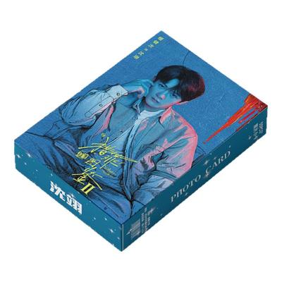 沈翊檀健次周边小卡三寸镭射LOMO卡片猎罪图鉴杜城明信片剧照照片