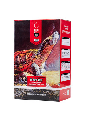 育归龟粮繁育肉食大颗粒佛鳄龟粮