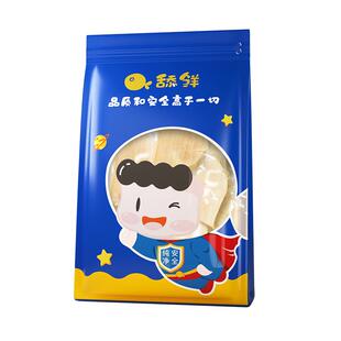 舔鲜宝贝辅食新鲜去刺真龙利鱼婴儿原切鹅肝独立包装500g送食谱