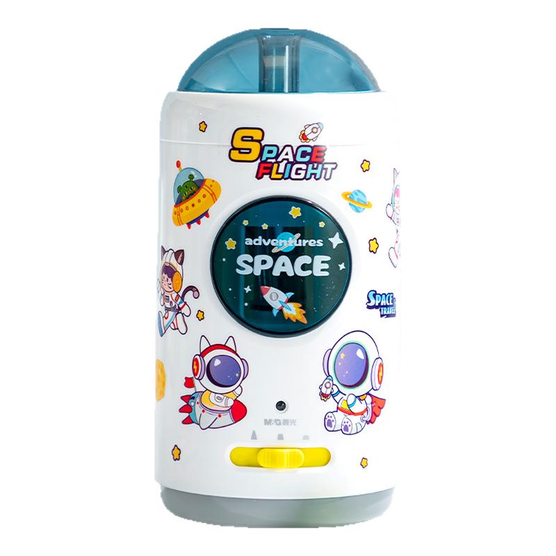 晨光银河小旋星全自动削笔六一儿童节机小学生专用洞洞铅笔刀充电款幼儿园儿童男女孩转笔进退电动器礼盒套装