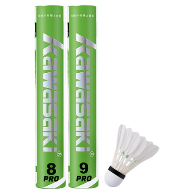 Kawasaki川崎羽毛球耐打王训练比赛用球精准稳定飞行鹅毛89PRO