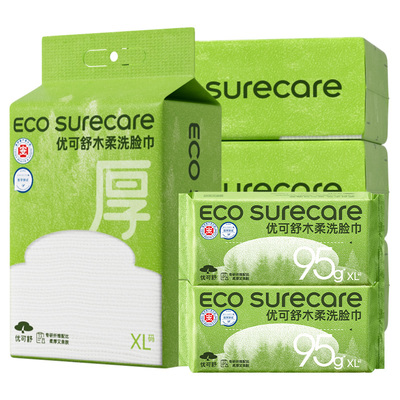 5大提超厚悬挂洗脸巾优可舒