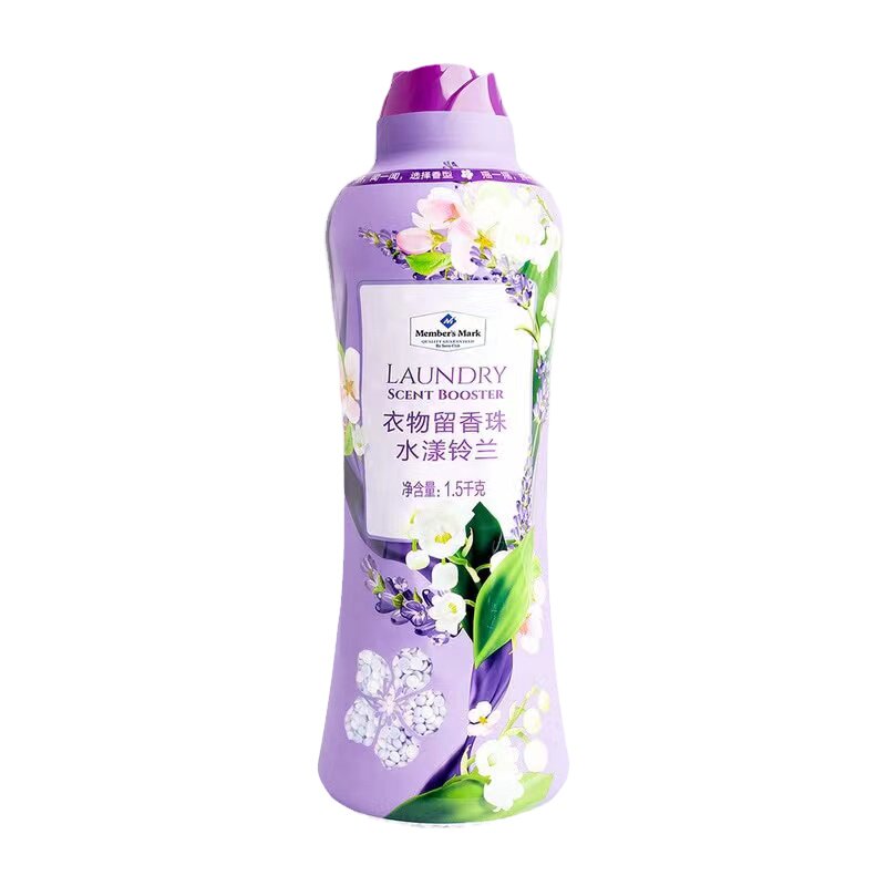 山姆代购衣物留香珠持久香气