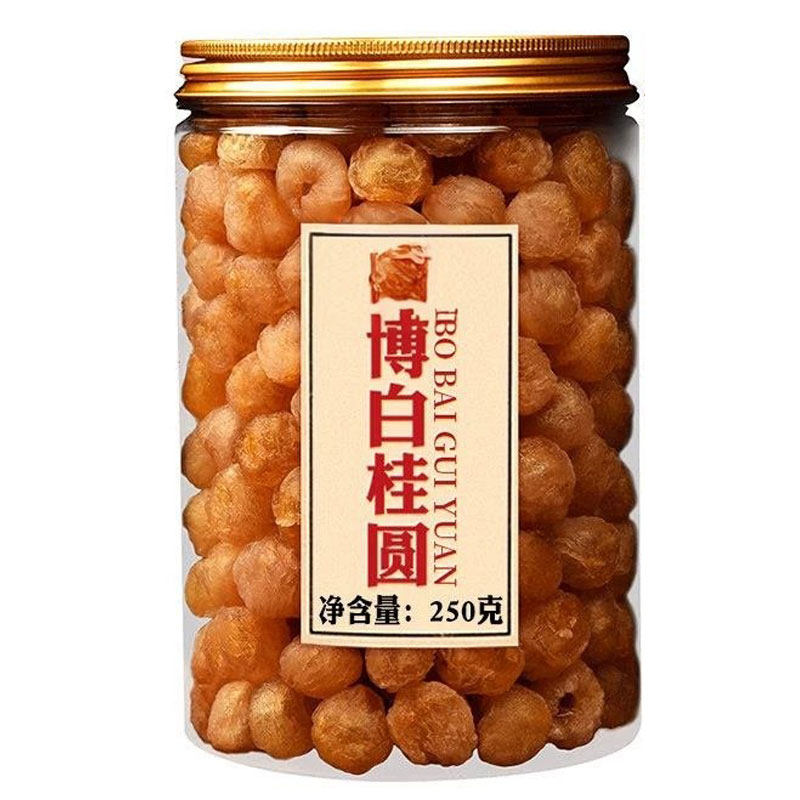 桂圆干干肉龙眼干无薰硫无核无壳