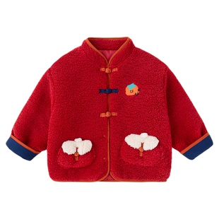 嘟嘟家儿童拜年服男童红色外套宝宝唐装上衣女童汉服冬装过年礼服