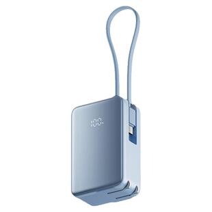 小米三合一充电宝5000 33W自带线带插头便携小巧移动电源充电器LED数显屏适配苹果旅行快充可上飞机官旗正品