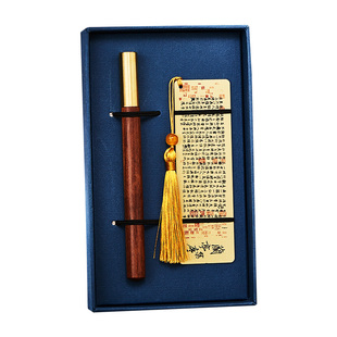 木质高档商务签字笔定制刻字黄铜宝珠笔金属书签刻印logo古风故宫文创产品学生男女老师纪念品定做实用礼物