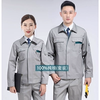 Хлопковый комплект, 100% хлопок