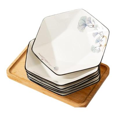 家用陶瓷拼盘套装创意菱形盘