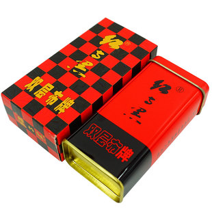 湖南常德汉寿小号字牌跑胡子纸牌红与黑双层精品铁盒长牌棋牌