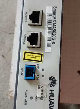议价华为SmartAX MA5626G-8光交换机，8口千兆电口