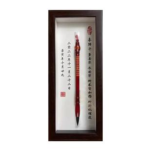 胎毛笔宝宝胎毛纪念品diy自制作龙宝胎毛笔婴儿满月胎发脐带相框