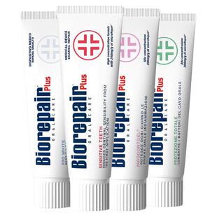 【晁然直播间】进口贝利达护龈牙膏无氟脱敏防蛀牙齿羟基磷灰石