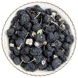 寻百草黑枸杞子大果干青海黑枸杞干黑苟枸黑构狗杞苟杞苟枸泡茶水