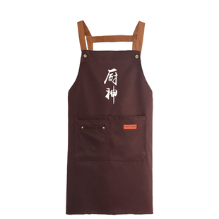 围裙女2025新款防水防油家用厨房工作服男士做饭餐饮专用定制厨神