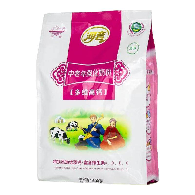 河套中老年强化多维高钙奶粉