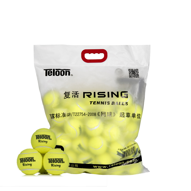 Teloon天龍網(wǎng)球 Rising 603 801 復活 高級耐磨訓練網(wǎng)球 一袋60個