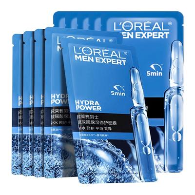 欧莱雅玻尿酸保湿修护男士面膜