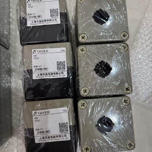 【议价-可维修】TYX1 上海 TYX1按钮盒 未拆封 工程多买了几个便