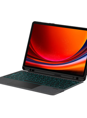 适用于三星Galaxytab系列键盘套