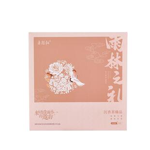 五指红海南特产区茶叶五指山养生茶沉香茶48g