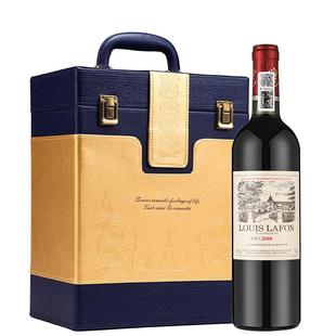 路易拉菲LOUIS LAFON法国进口红酒礼盒装 原酒进口干红葡萄酒6支
