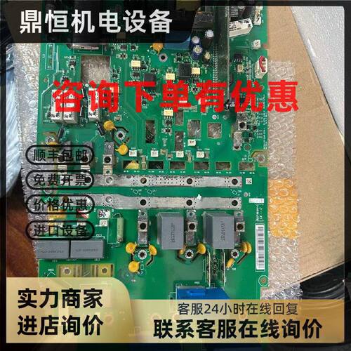 议价ABBACS850系列变频器电源板，驱动板JINT-E02C/JINT-E01C
