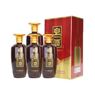 【中华老字号】宣酒3浓香型白酒45度500毫升*4瓶小窖酿造送礼宴请