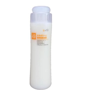 蓬松柔韧弹力素49号250ml柔软定型自然弹性卷发专用保湿护卷包邮