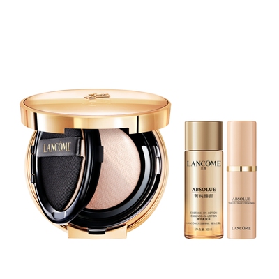 兰蔻菁纯气垫粉底液 持妆柔光遮瑕干皮油皮底妆