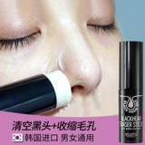 Kuo o 浗 moeta heazel ご 夊垭 夊垭 呮磥 爞 爞 爞 粦 粦 澶 竴鎶 竴鎶 噣瀵 噣瀵 嚭 嚭 敹缂 敹缂 斿 斿 澹 澹 澹 澹 澹 澹 澹 澹 澹 澹 澹 澹 澹 澹 澹 澹 澹 澹 澹 澹 澹 澹澹 澹 澹 澹 澹 斿 澹 澹 コ 斿 斿 斿 斿 斿