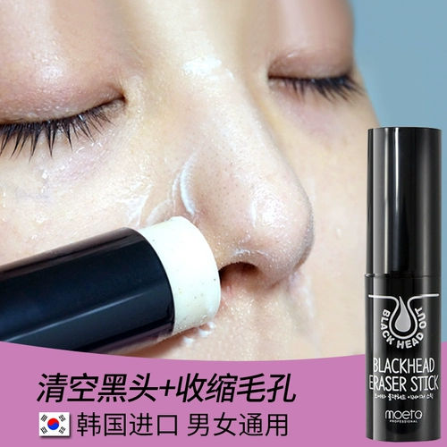 Kuo o 浗 moeta heazel ご 夊垭 夊垭 呮磥 爞 爞 爞 粦 粦 澶 竴鎶 竴鎶 噣瀵 噣瀵 嚭 嚭 敹缂 敹缂 斿 斿 澹 澹 澹 澹 澹 澹 澹 澹 澹 澹 澹 澹 澹 澹 澹 澹 澹 澹 澹 澹 澹 澹澹 澹 澹 澹 澹 斿 澹 澹 コ 斿 斿 斿 斿 斿