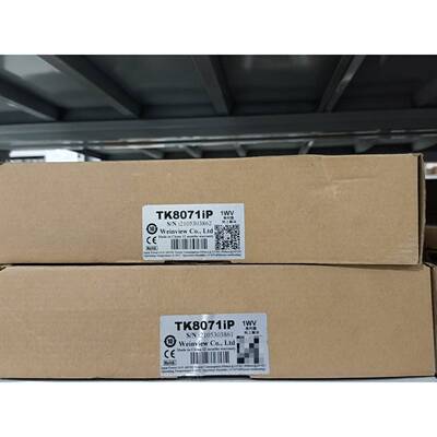 在线议价威纶通TK8071iP触摸屏，全新原装，带包装盒，未拆封，实